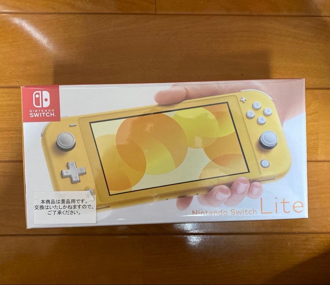 Nintendo Switch Lite イエロー（新品・未使用） Nintendo Switch 【あすつく、土日、祝日発送、店舗受取可】中古品【B