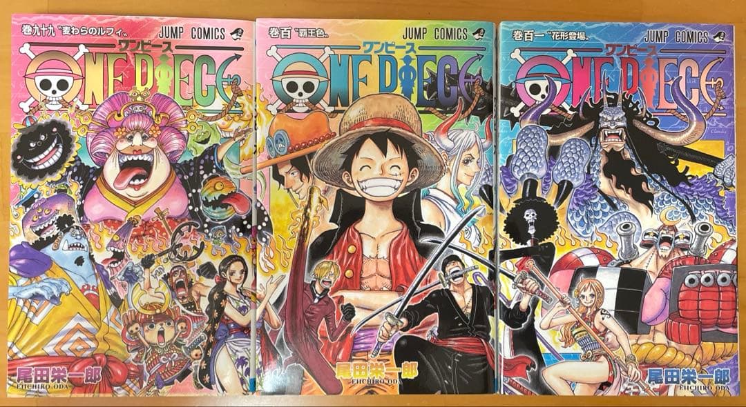 ワンピース 99〜101巻 - メルカリ