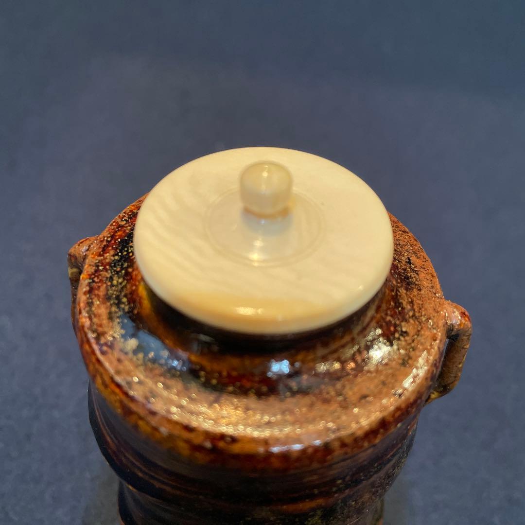 茶入」桃山窯【林 英仁】(造)『織部の茶入』共箱 茶道具