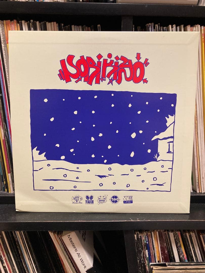 限定生産】NORIKIYO / 言い訳/punpee remix BRON-K - メルカリ