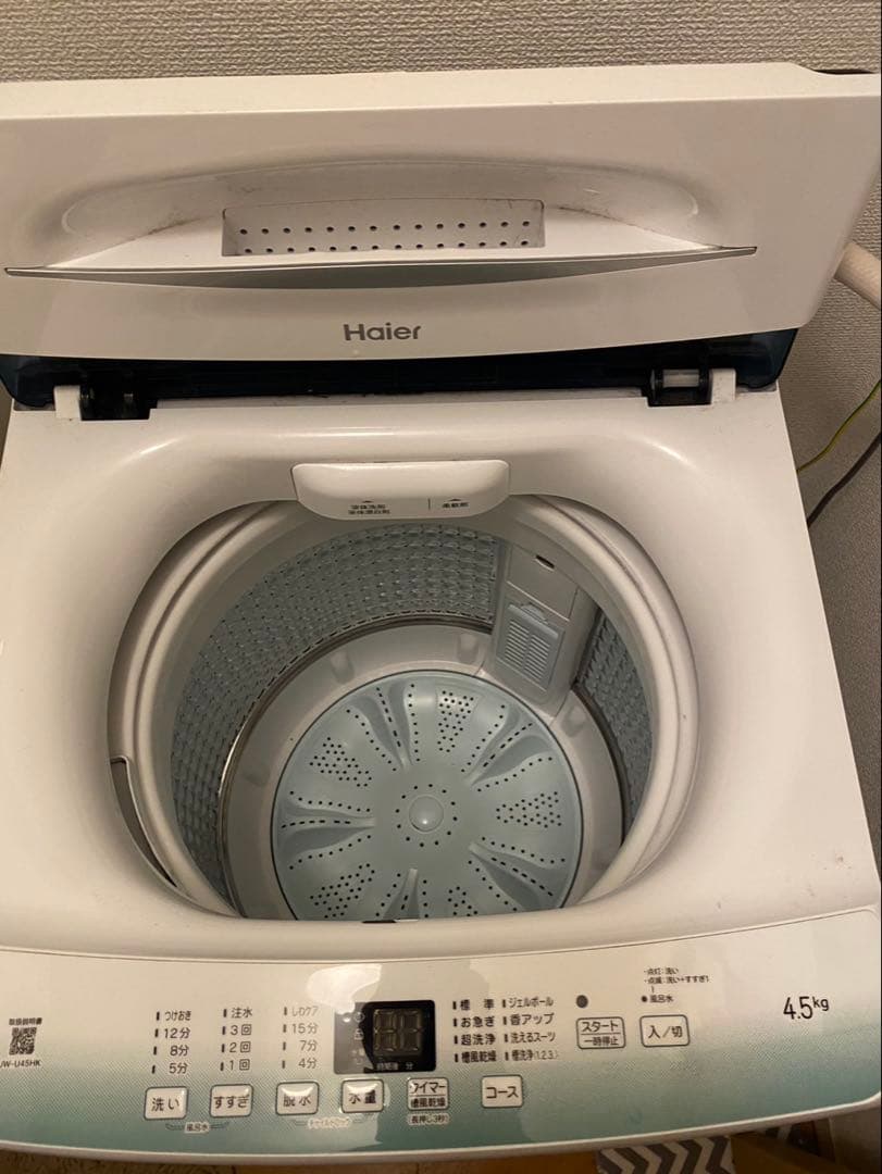 Haier 縦型洗濯機 JW-U45HK 4.5kg