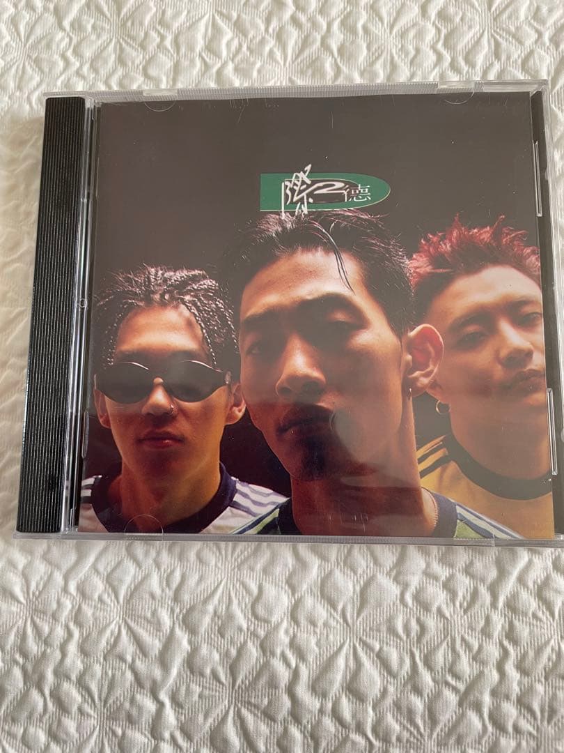 未開封/DJ DOC/D際二徳（D제(除)2덕(德)）ACD-1044韓国盤 adidas】ファイヤーバード トラックトップ | VOLCAN&APHRODITE