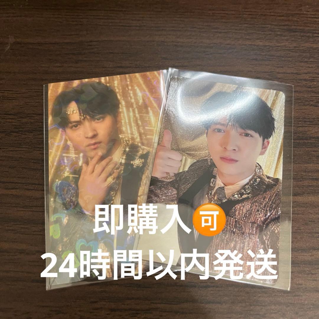 M!LK 好きすぎて滅 吉田仁人 トレカ2枚セット - メルカリ