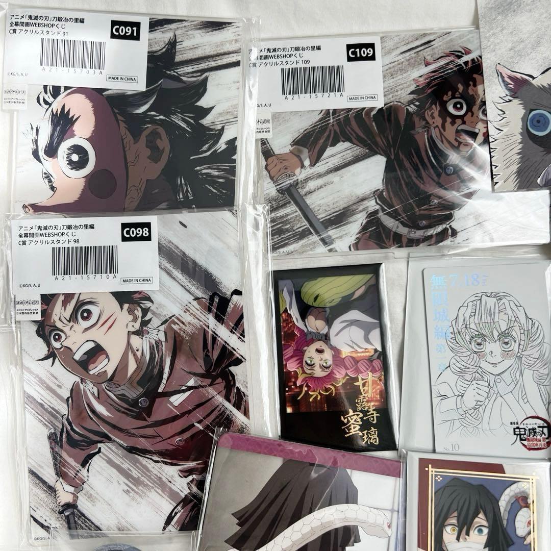 鬼滅の刃 伊黒小芭内 甘露寺蜜璃 缶バッジ カード アクリルスタンド