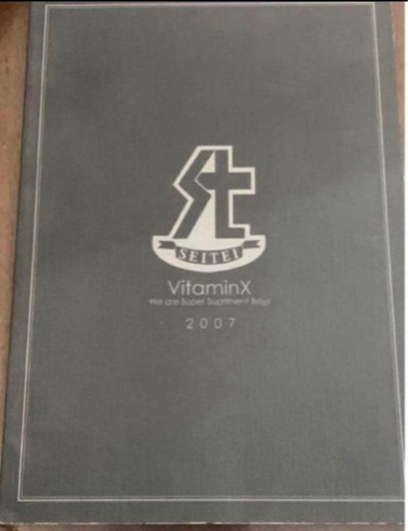 他　出演声優直筆サイン入り色紙『VitaminX Evolution』小野大輔 小野大輔さん（草薙 一 役）『VitaminX』10周年記念スペシャルボイス