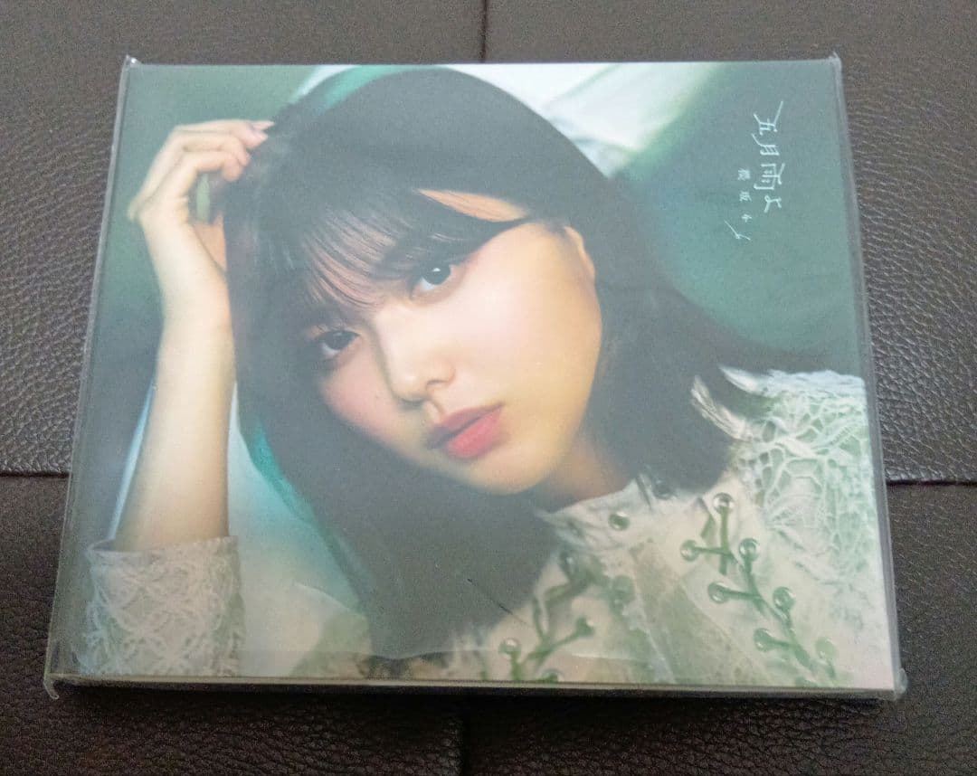 櫻坂46 五月雨よ 特別仕様盤（渡邉理佐） - メルカリ