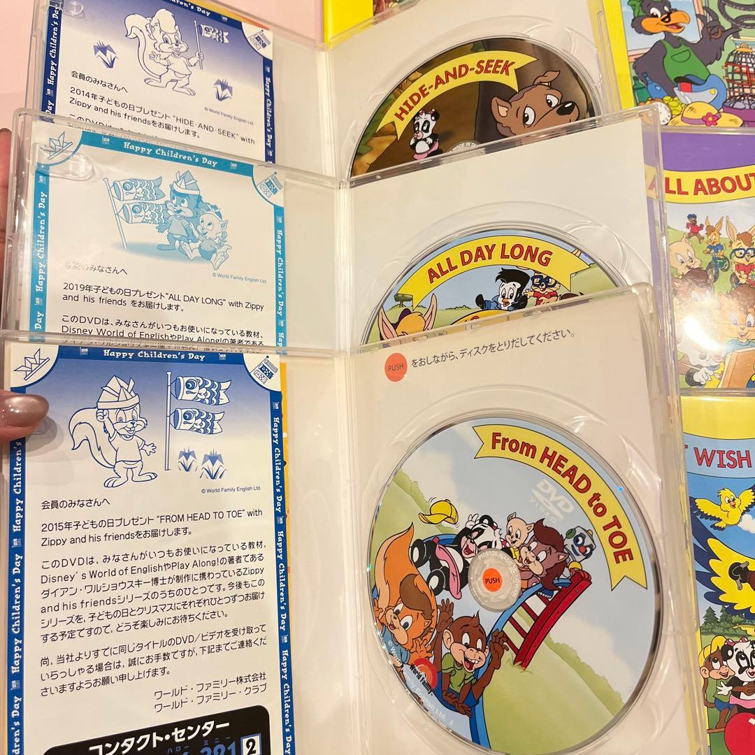 Zippy and his friends DVDセット 12枚まとめ売り - メルカリ