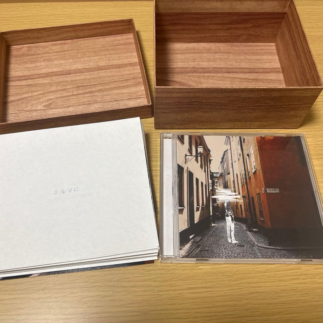 ヨルシカ だから僕は音楽を辞めた 初回限定盤 - メルカリ