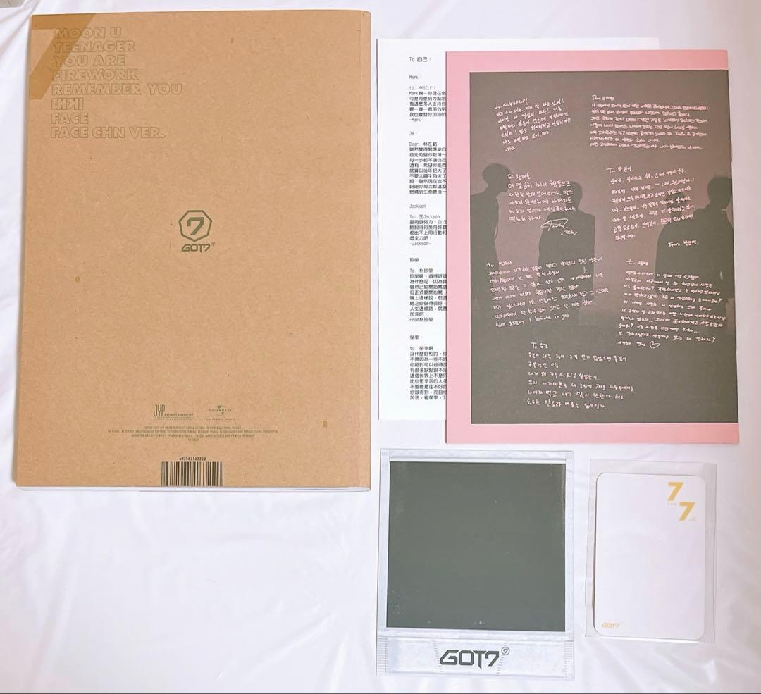 レア】GOT7 アルバム 7for7 台湾版 ベンベン トレカ 集合ポラロイド