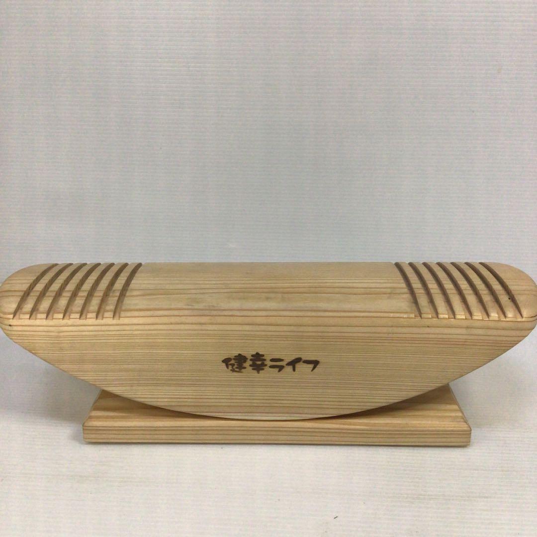 あしふみ健幸ライフ 足ふみウォーキング - メルカリ