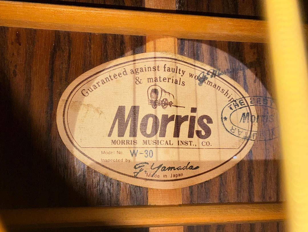 h*a様 ★美品！納得の激鳴り！・モーリスW-30　低弦高調整済み！試聴動画有り