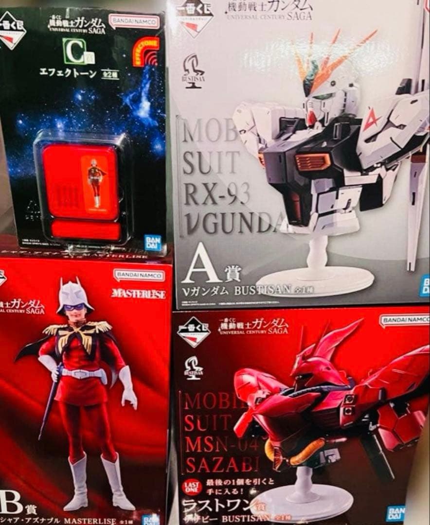 機動戦士ガンダム 一番くじ A賞 B賞 C賞 ラストワン サザビー シャア