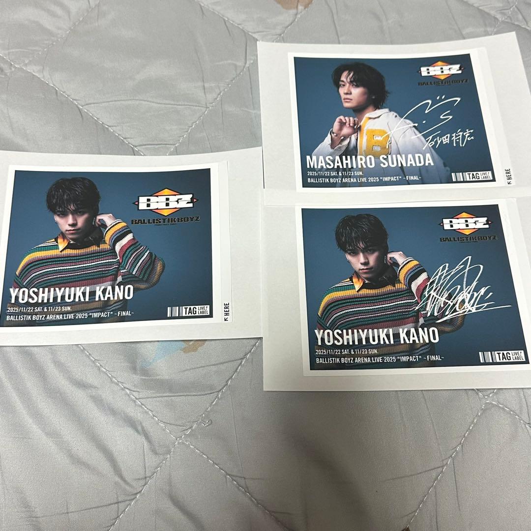 BALLISTIKBOYZ レモンスカッシュ バリ ラベル缶 加納嘉将 砂田将宏