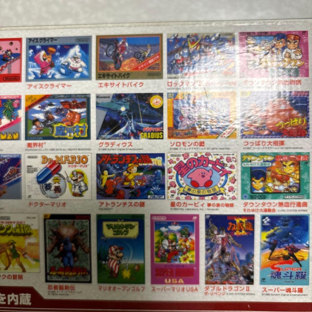 ニンテンドー ファミリーコンピュータ、スーパーファミコン まとめ売り