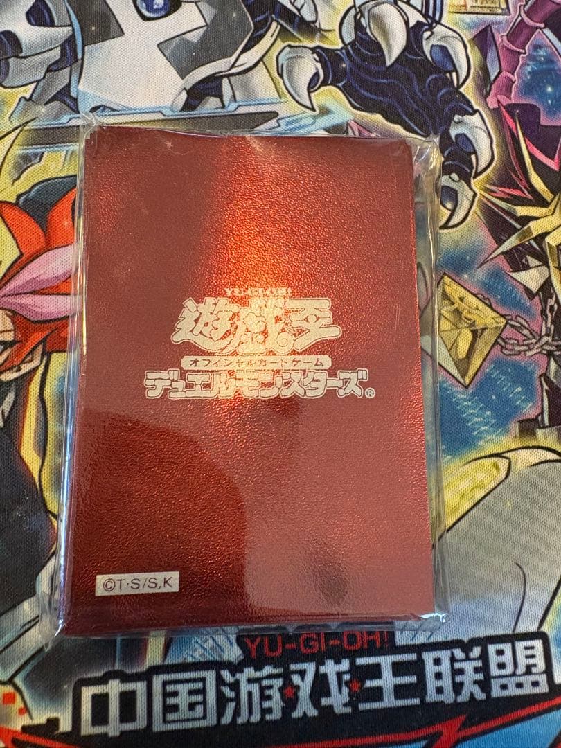 遊戯王　未開封　初期ロゴ　メタリックスリーブ　レッド　50枚　デラックスセット スリーブ『初期ロゴメタリックオレンジ』50枚入り【-】{-}《スリーブ》