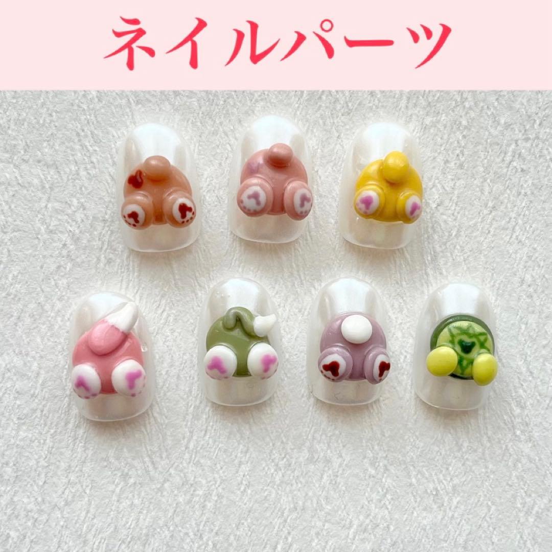 3D ネイルパーツ ハピネス フレンズ 🫧DuffyandFriends🫧 🌈ColorfulHappiness🌈 .. #ネイルパーツ#3d