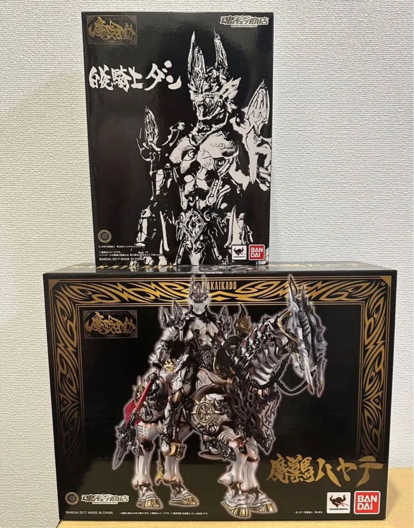 牙狼魔戒可動ダンハヤテゼロギンガ魔界の香り