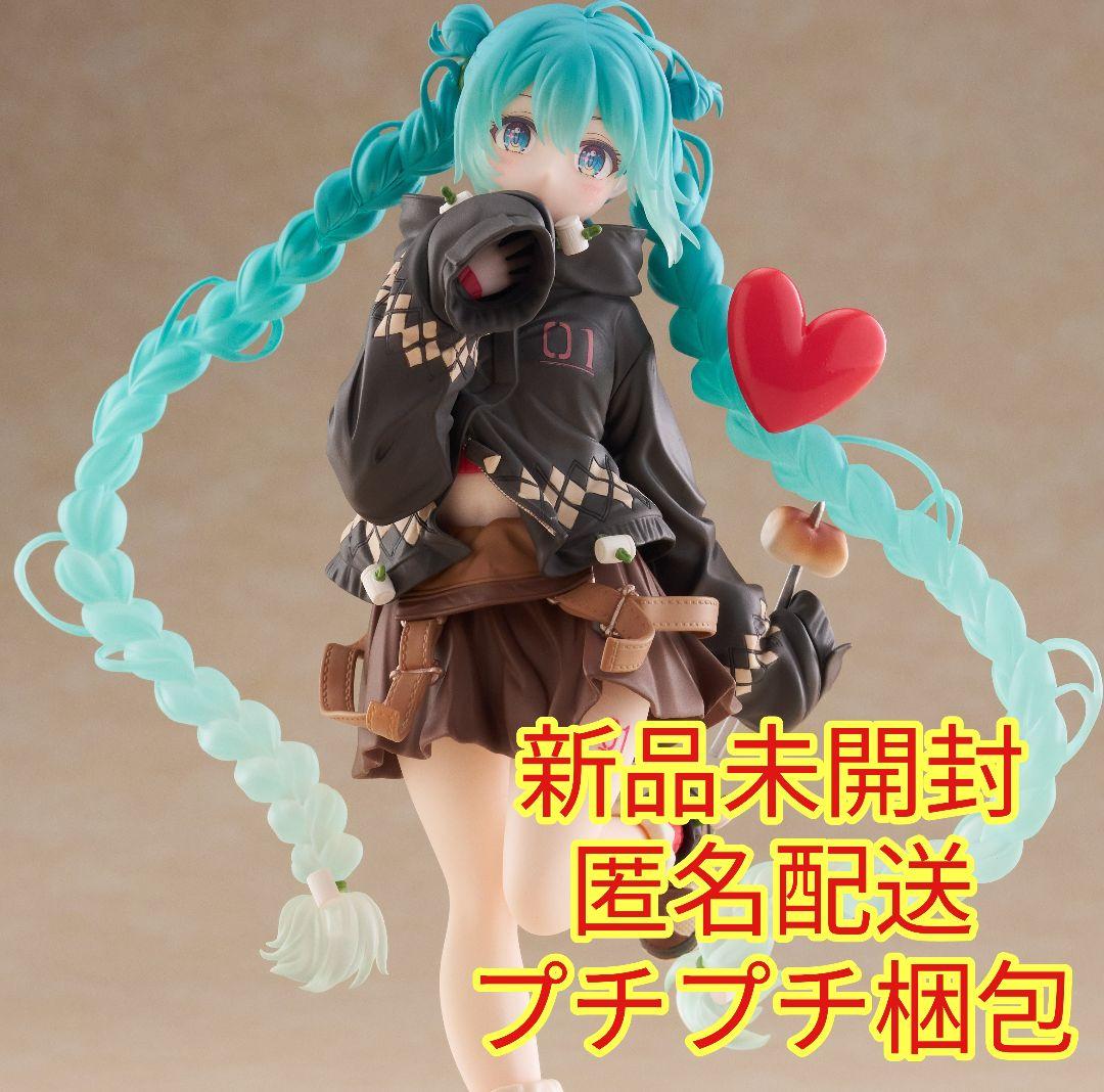 初音ミク Fashion フィギュア Outdoor - メルカリ