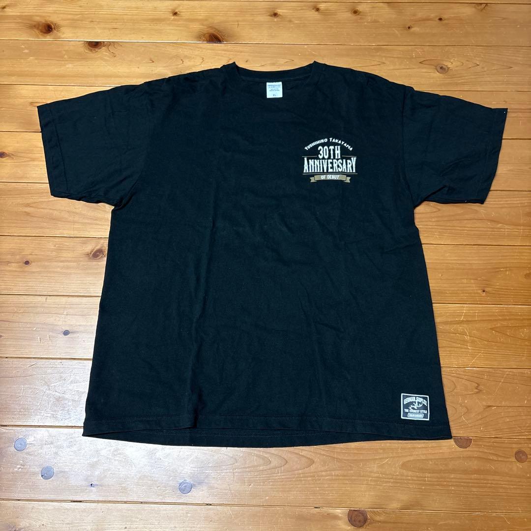 タカヤマニア 高山善廣 Tシャツ XL - メルカリ