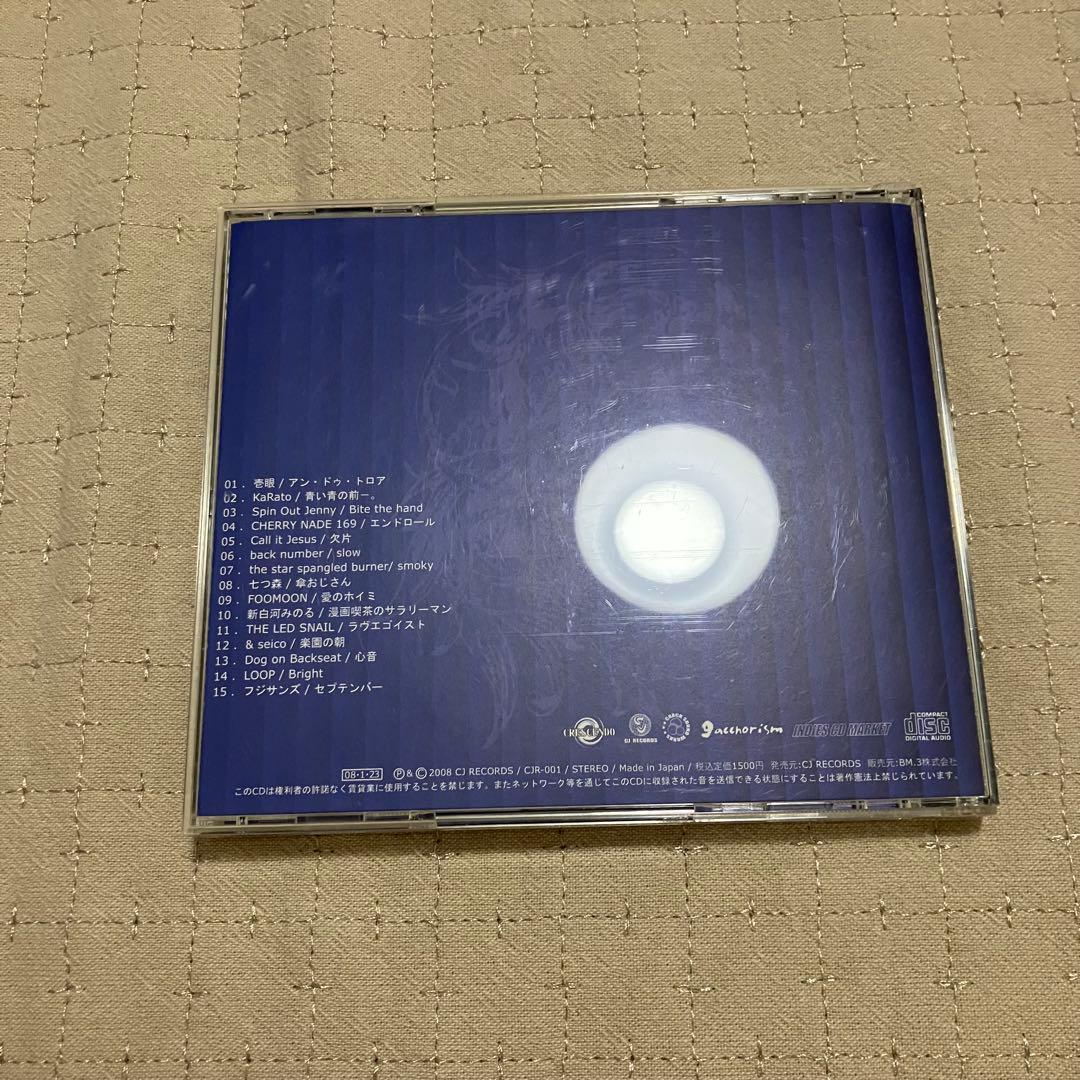 吉祥寺ROCKRUSHインディーズ時代 backnumber／slow - メルカリ