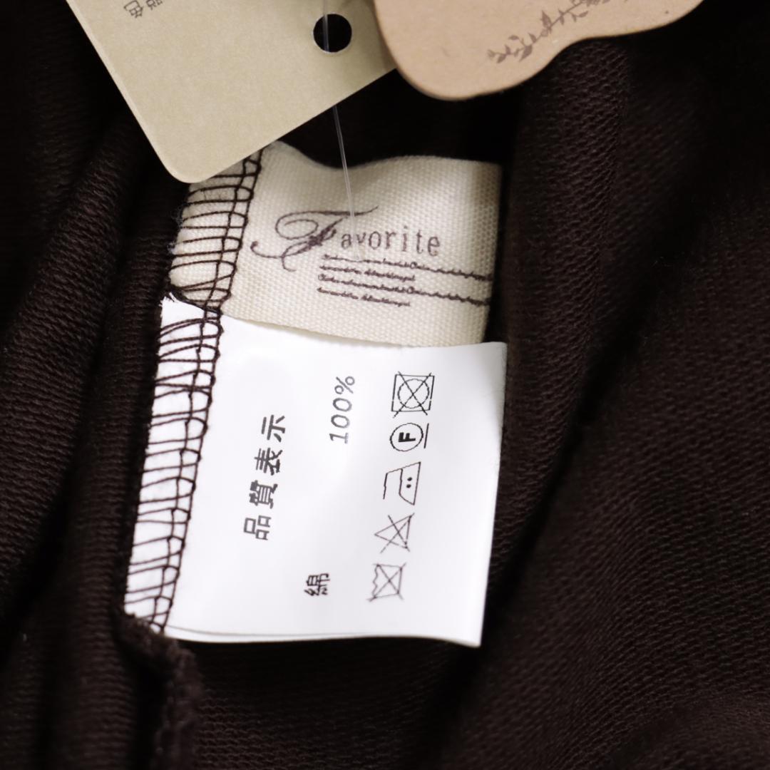 タグ付き未使用！favorite スチームパンク 狩衣パーカー 志島とひろ