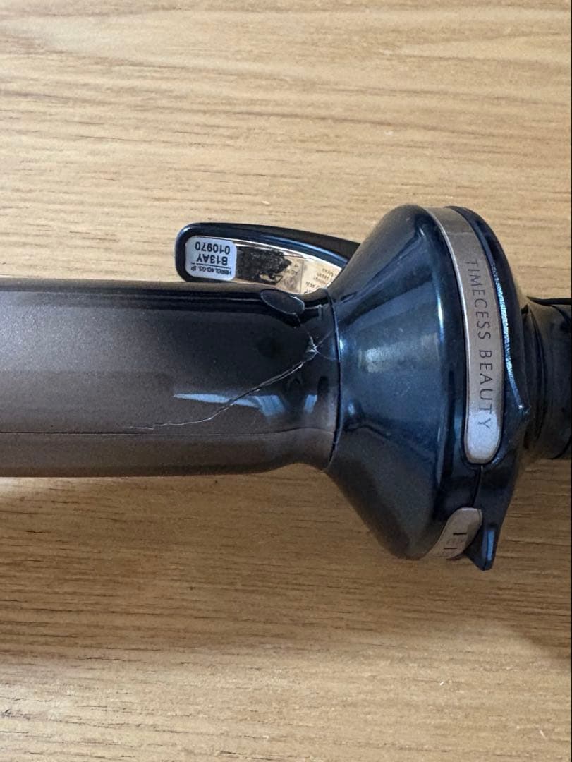 ヘアビューロン 4d コテ 26.5mm