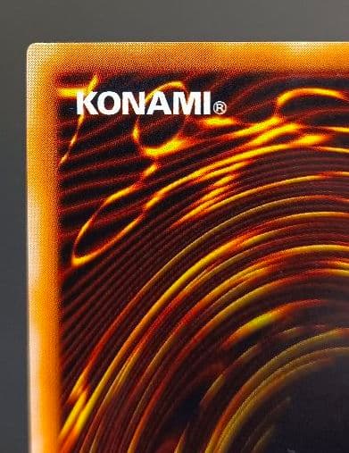 サイバー・ドラゴン アルティメットレア レリーフ 第4期 遊戯王 - メルカリ