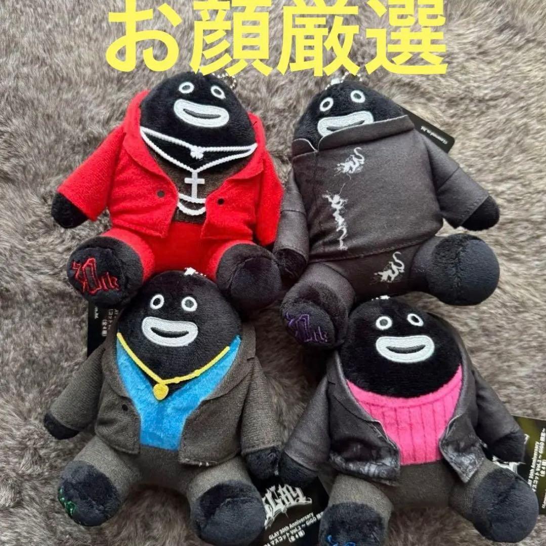 GLAY30th AnniversaryZURAマスコット4種gigo