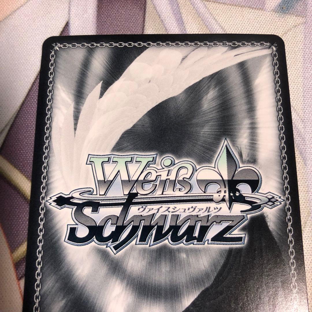 ヴァイスシュヴァルツ D4DJ 新たなステージへ！ 出雲咲姫 SP - メルカリ