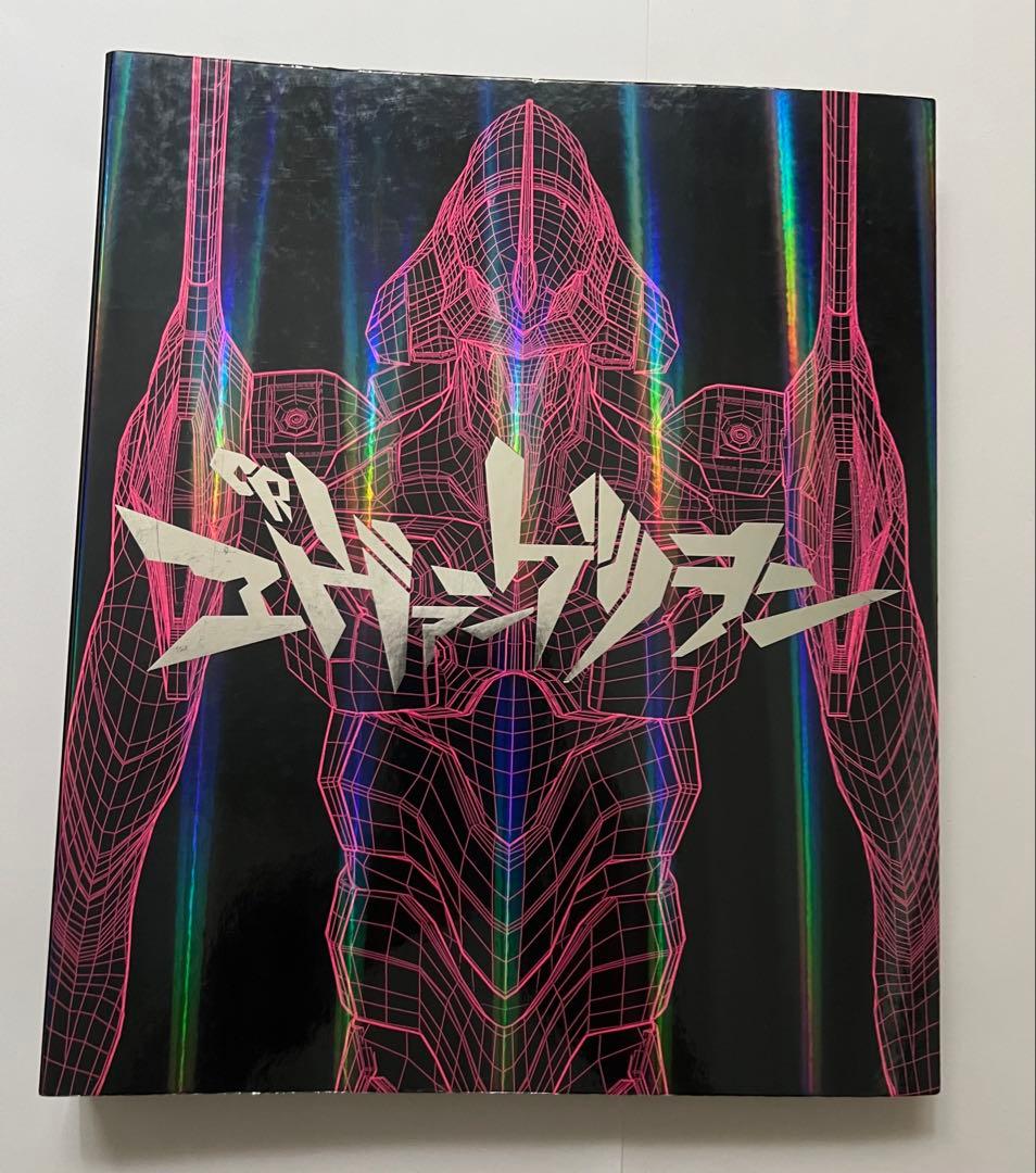 パチンコ エヴァンゲリオン 11 販促品 非売品 - メルカリ