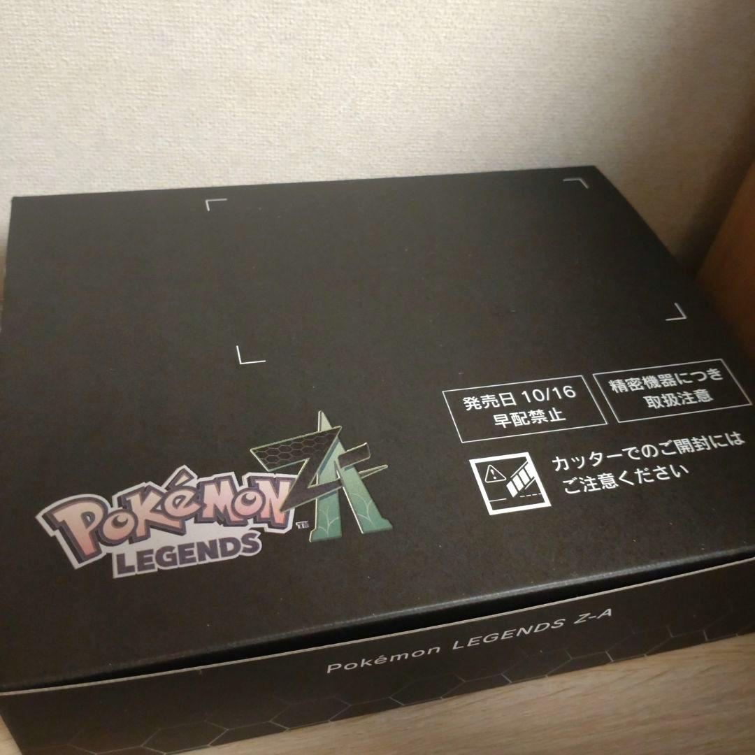 ポケモンZA ポケモンセンター 予約特典 外箱 リザードン - メルカリ