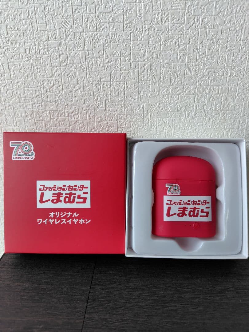 未使用 非売品 しまむら 70周年記念 限定 オリジナルワイヤレス