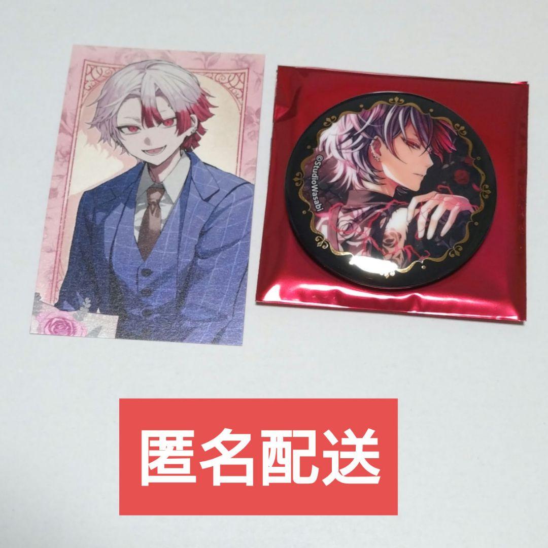 悪魔執事と黒い猫 アモン 4周年 缶バッジ - メルカリ