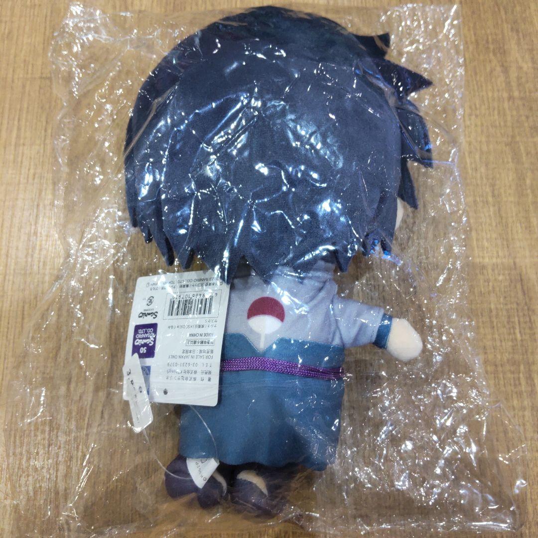 サンリオ NARUTO疾風伝 むにゅぐるみ サスケ ぬいぐるみ - メルカリ