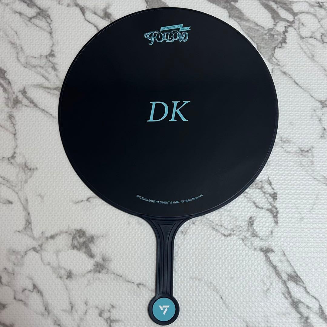 セブチ ドギョム うちわ まとめ売り - メルカリ