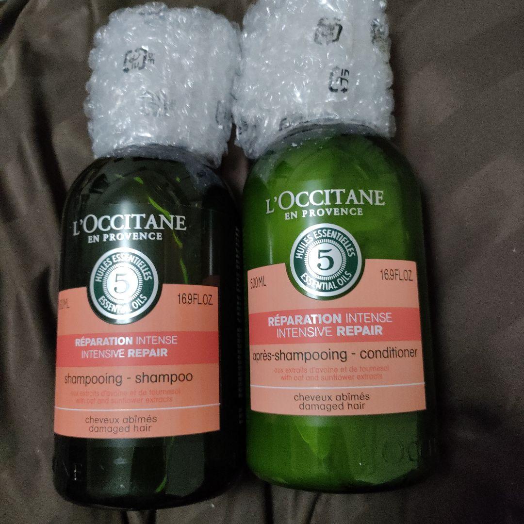 ロクシタン　シャンプー・コンディショナーセット ロクシタン シャンプー コンディショナー お試し トライアル ギフト