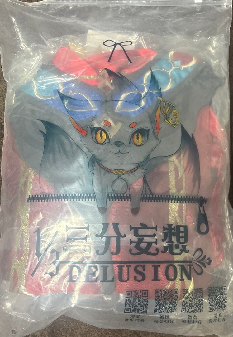 原神 コスプレ 三分妄想 カーヴェ　sサイズ 三分妄想 原神 コスプレ カーヴェ 衣装