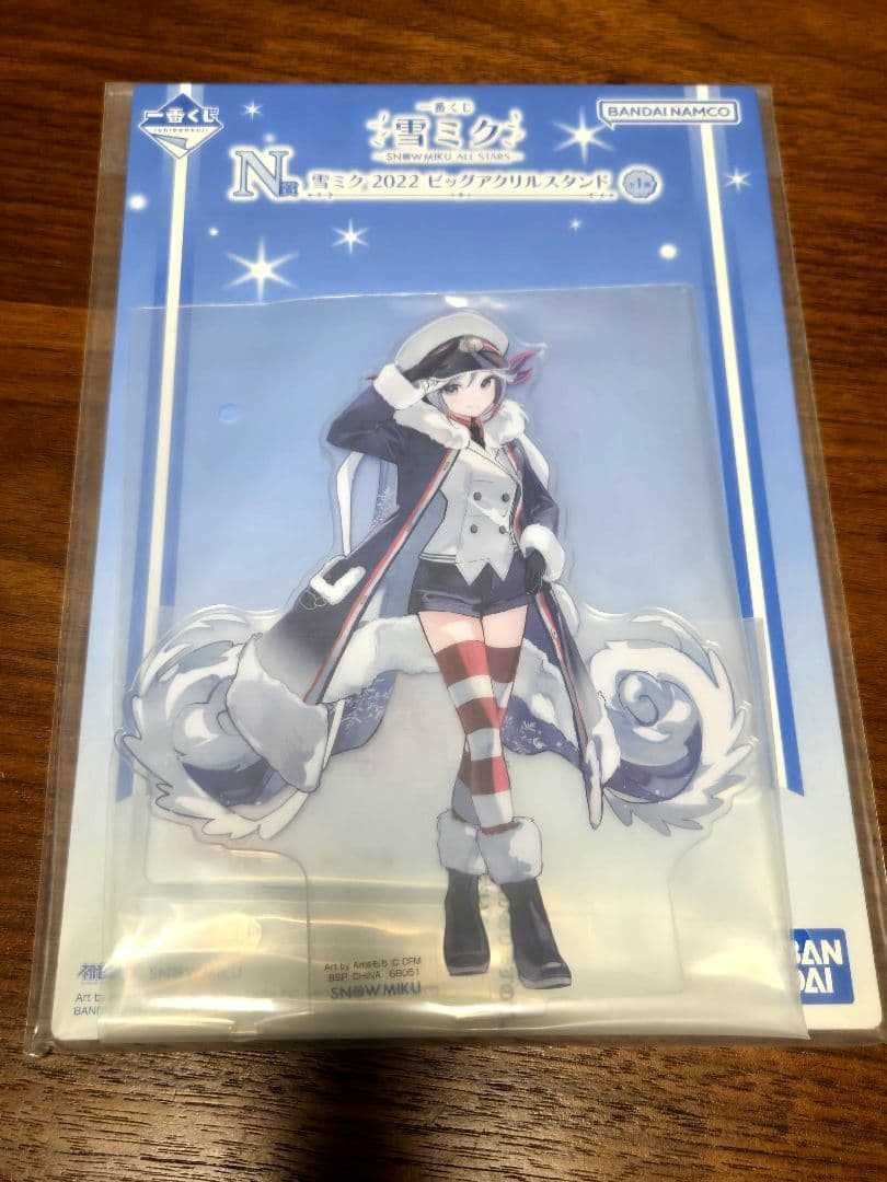 雪ミク 一番くじ アクリルスタンド 2点 - メルカリ