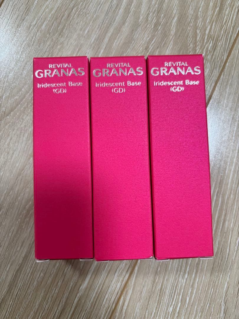新品未開封 リバイタルグラナス イリデッセントベース(GD) Amazon.co.jp: 資生堂 リバイタルグラナス イリデッセントベース（GD