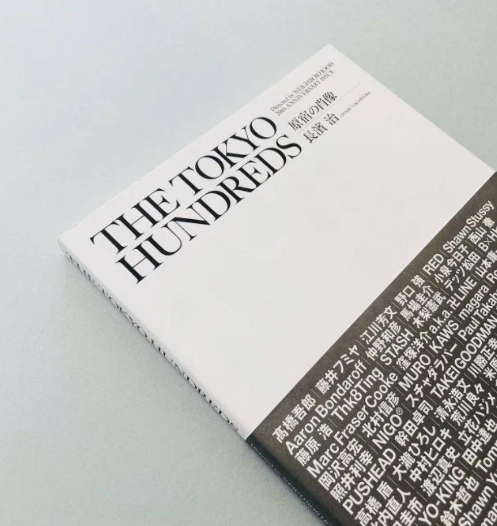 THE TOKYO HUNDREDS 写真集 原宿の肖像 長濱治 - メルカリ