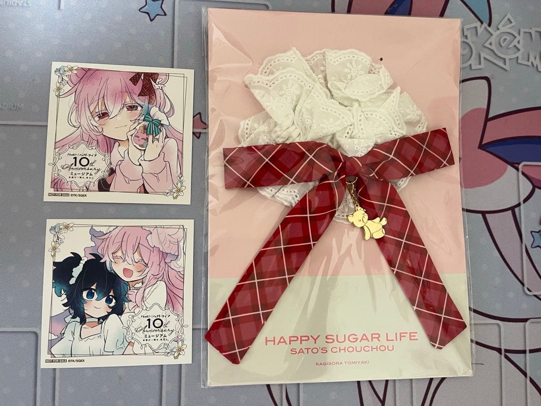 ハッピーシュガーライフ展 10周年 さとちゃんのシュシュ - メルカリ