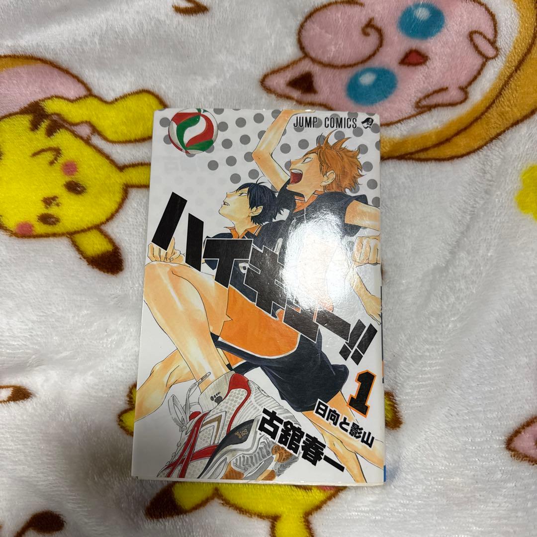 ハイキュー!! もちもちマスコット ハイキュー!! vol.7（1BOX=7個入）