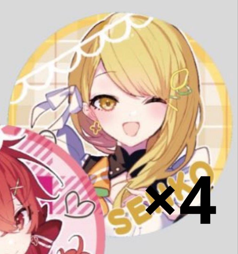 浦島坂田船 うりゃしまさかたせん センラ センコ 缶バッジ - メルカリ