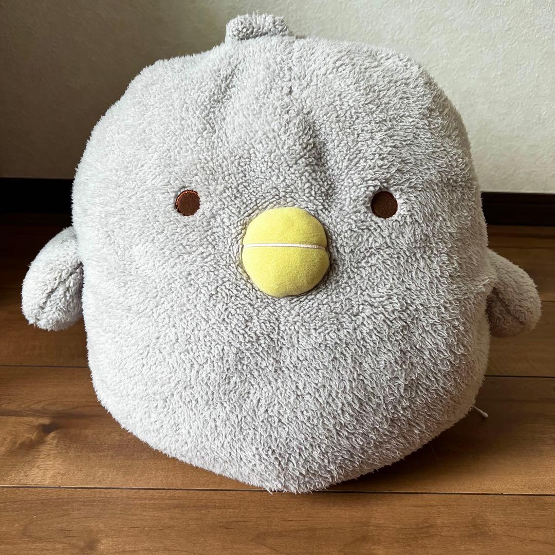 すみっコぐらし xl ぬいぐるみ ひよこ えびふらいのしっぽ - メルカリ