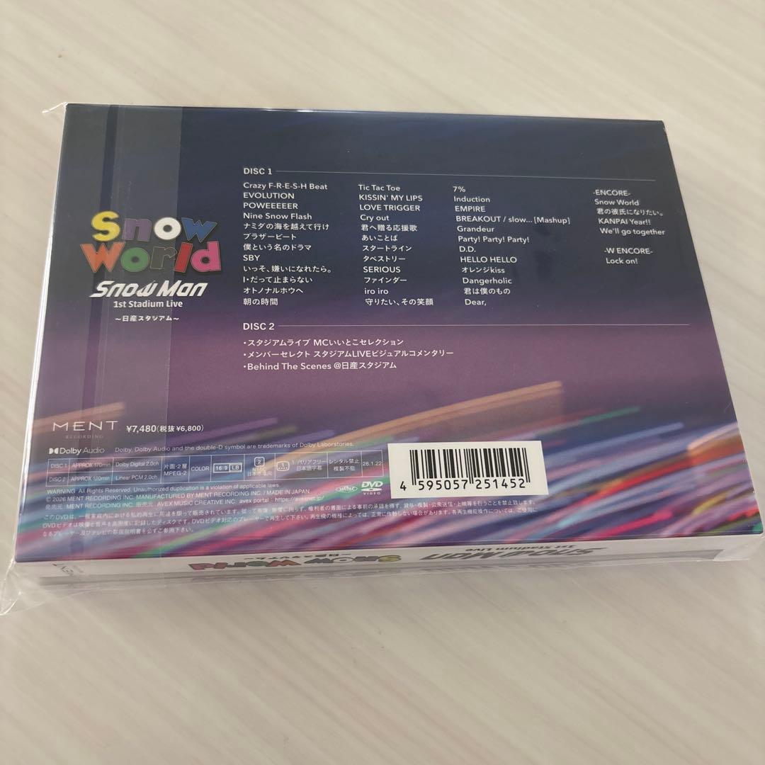 Snow Man Snow World DVD日産スタジアム FC限定 DVD - メルカリ