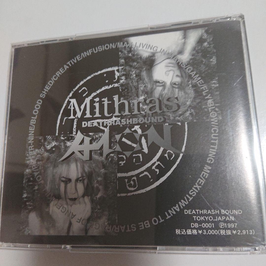 廃盤！自主盤】AION アイオン/Mithras - メルカリ