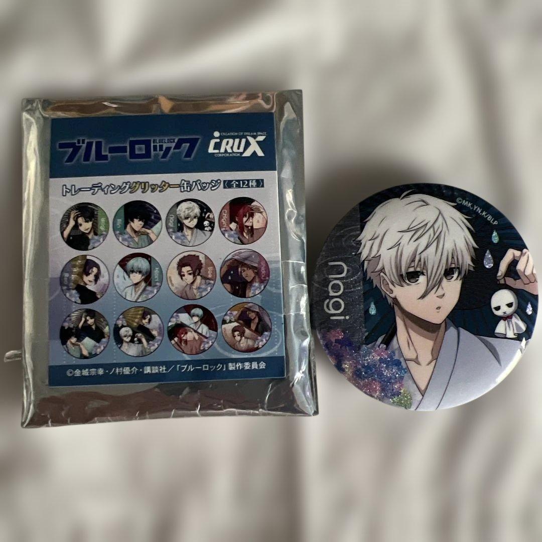 ブルーロック 缶バッジ CRUX 凪誠士郎 - メルカリ