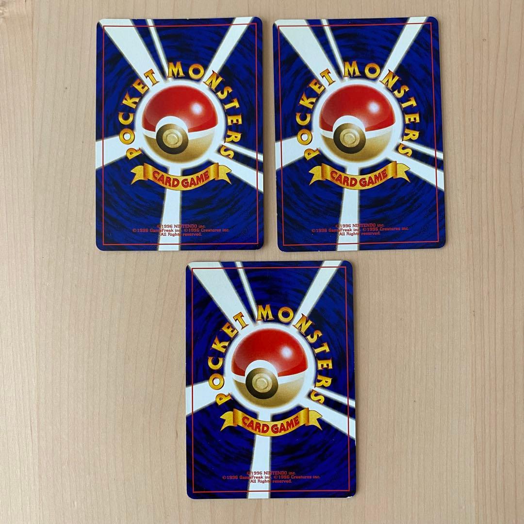 ポケモンカード プレミアムファイル neo 2 旧裏 遺跡をこえて 9枚