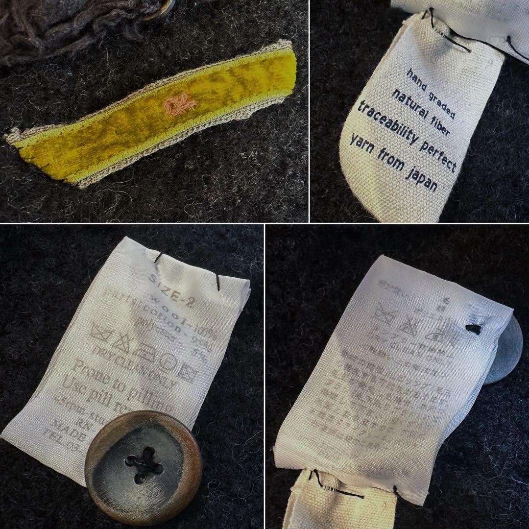 異素材mix／コットンボア× 縮絨ウールニット】45rpm／ベルテッドコート