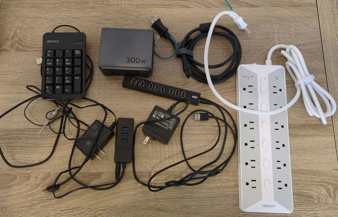 【総額三万円以上】UGREEN 300W充電器 ＆ 高機能ハブ・電源タップセット Amazon | UGREEN Nexode 300W 充電器 【改良バージョン】 PD3.1対応 5